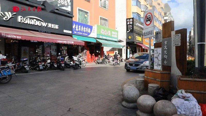 采虹轩蛋糕