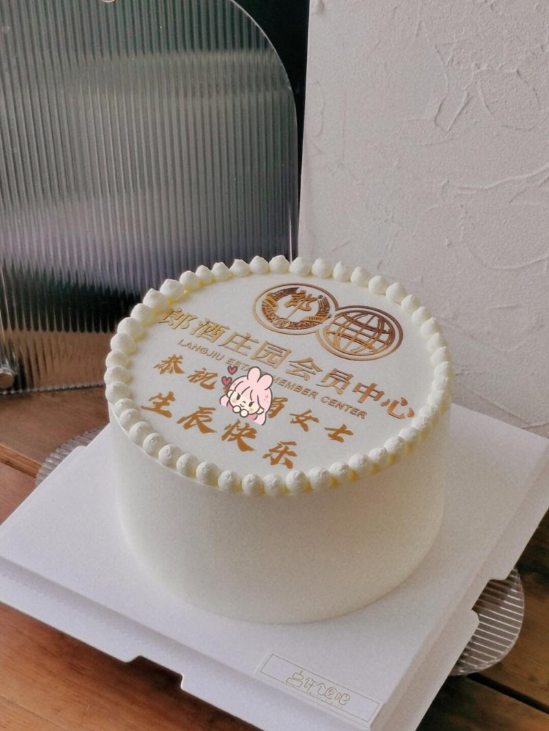 美食行业的创新之光:采虹轩食品引领行业风潮